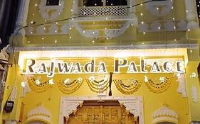 Rajwada Palace
